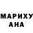 МДМА молли Valya Vozhdeva