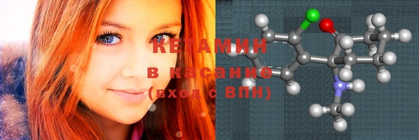 дмт Бугульма