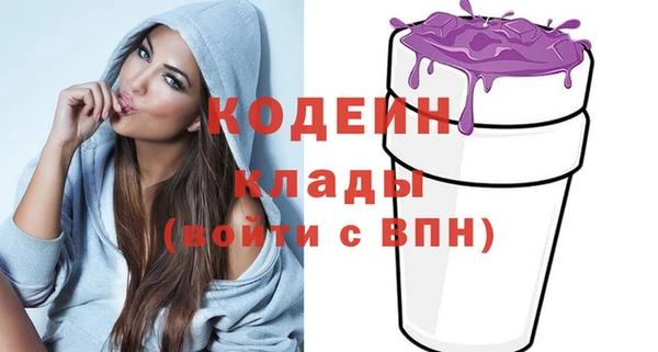 прущие крисы Верхнеуральск