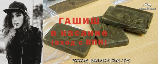 прущие крисы Верхнеуральск