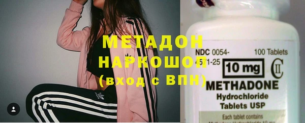 гашик Верея