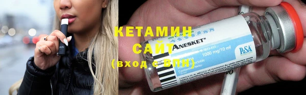 прущие крисы Верхнеуральск