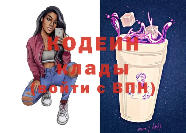 прущие крисы Верхнеуральск