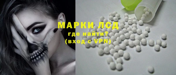 прущие крисы Верхнеуральск