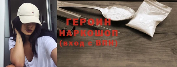 прущие крисы Верхнеуральск
