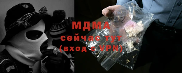 прущие крисы Верхнеуральск