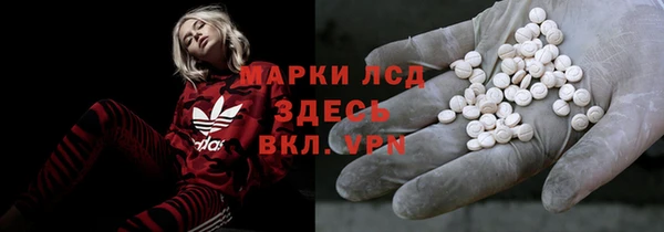 прущие крисы Верхнеуральск