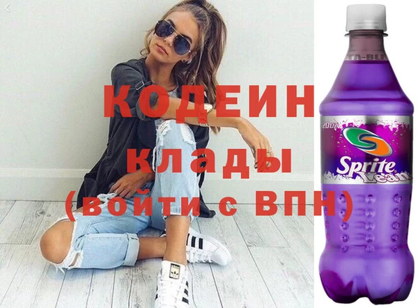 прущие крисы Верхнеуральск
