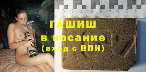 MDMA Сясьстрой