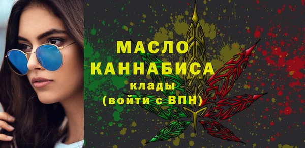 ПСИЛОЦИБИНОВЫЕ ГРИБЫ Верхний Тагил
