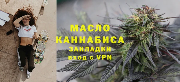 ПСИЛОЦИБИНОВЫЕ ГРИБЫ Верхний Тагил