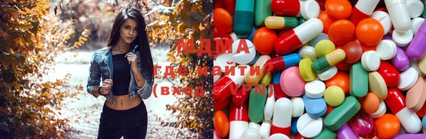 прущие крисы Верхнеуральск