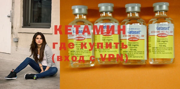 прущие крисы Верхнеуральск