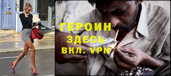 ПСИЛОЦИБИНОВЫЕ ГРИБЫ Верхний Тагил