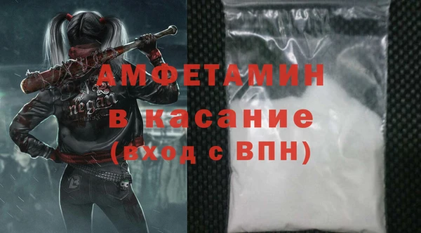 ПСИЛОЦИБИНОВЫЕ ГРИБЫ Верхний Тагил