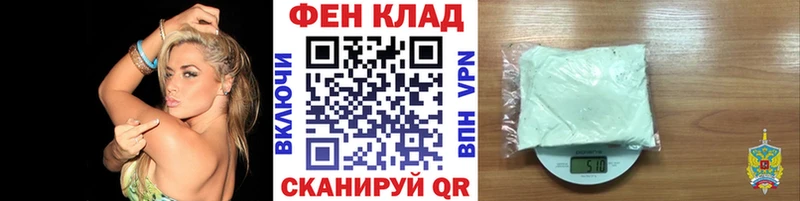 как найти закладки  Кемь  omg зеркало  МЕТАМФЕТАМИН кристалл 