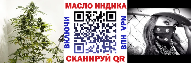 мега ссылка  Кемь  Дистиллят ТГК концентрат 