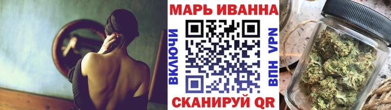 Бошки Шишки гибрид  купить  сайты  Кемь 